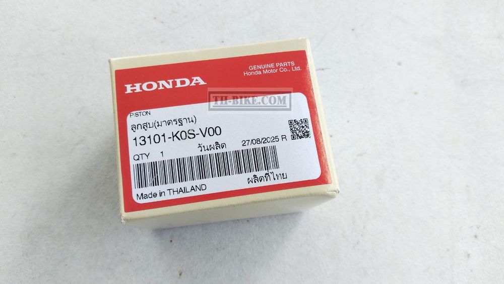 13101-K0S-V00. PISTON (STD.). HONDA