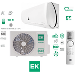 EUROKLIMAT EKSF-70HIS / EKOF-70HIS