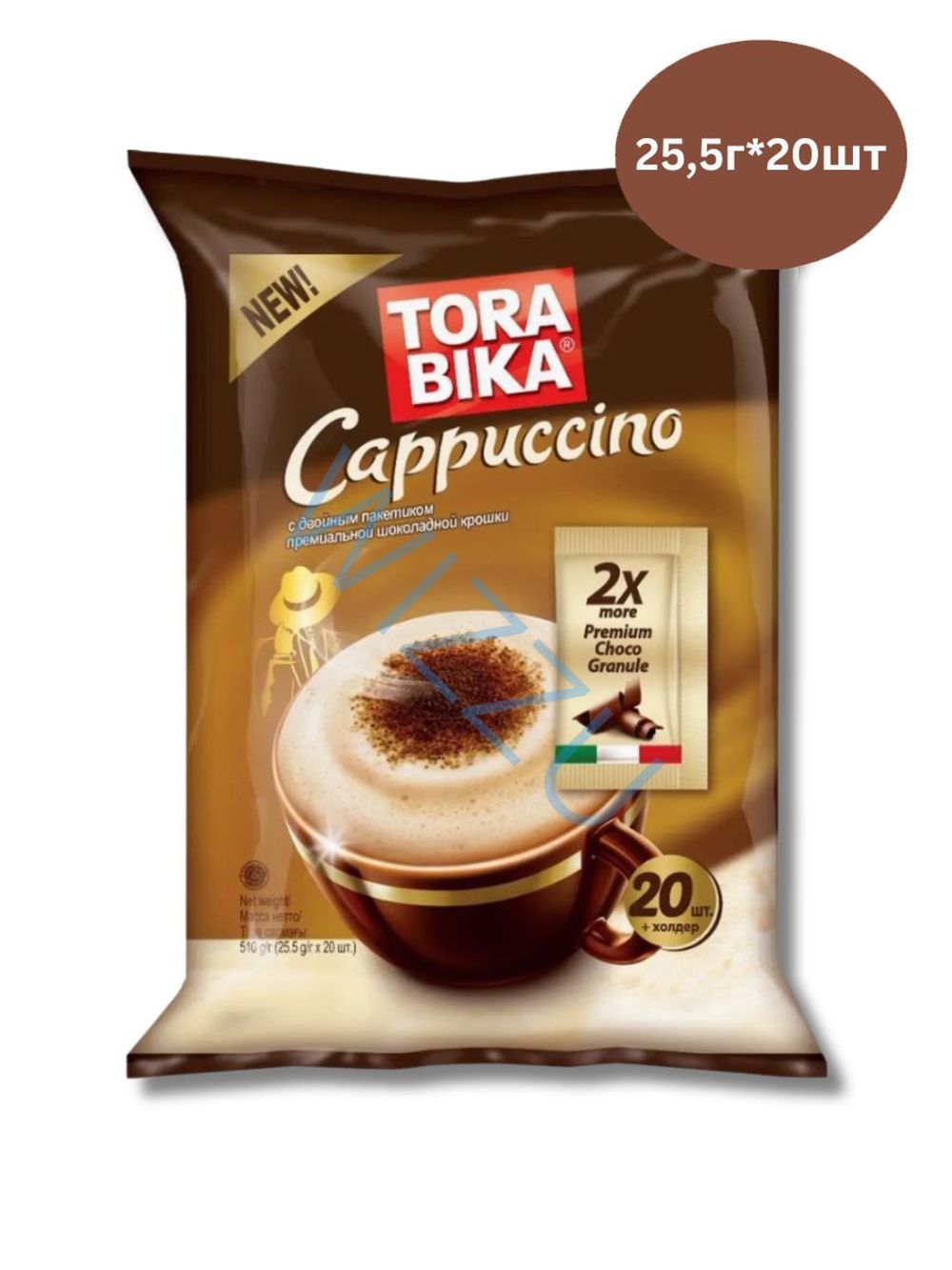 Кофе растворимый Torabika Cappuccino с шоколадной крошкой 25,5г