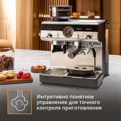 Рожковая кофемашина Krups Precision XP801T10