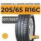 Goodride All Season Master SW613 205/65 R16C 107/105T
