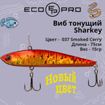 Виб (тонущий воблер) для зимней рыбалки Sharkey 75мм 15г