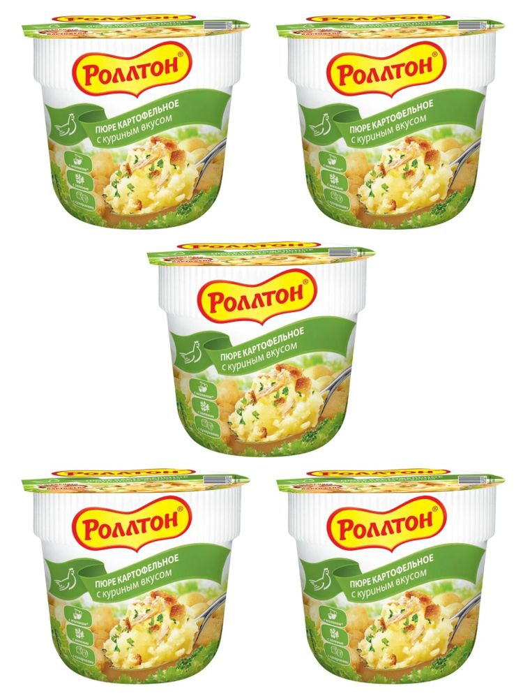 Пюре картофельное Роллтон С куриным вкусом 40 г x 5 шт