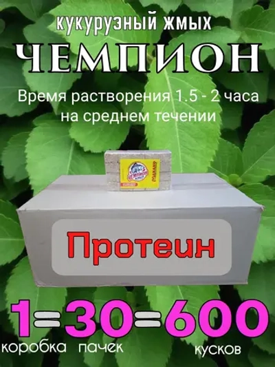 Жмых кукурузный "Чемпион"