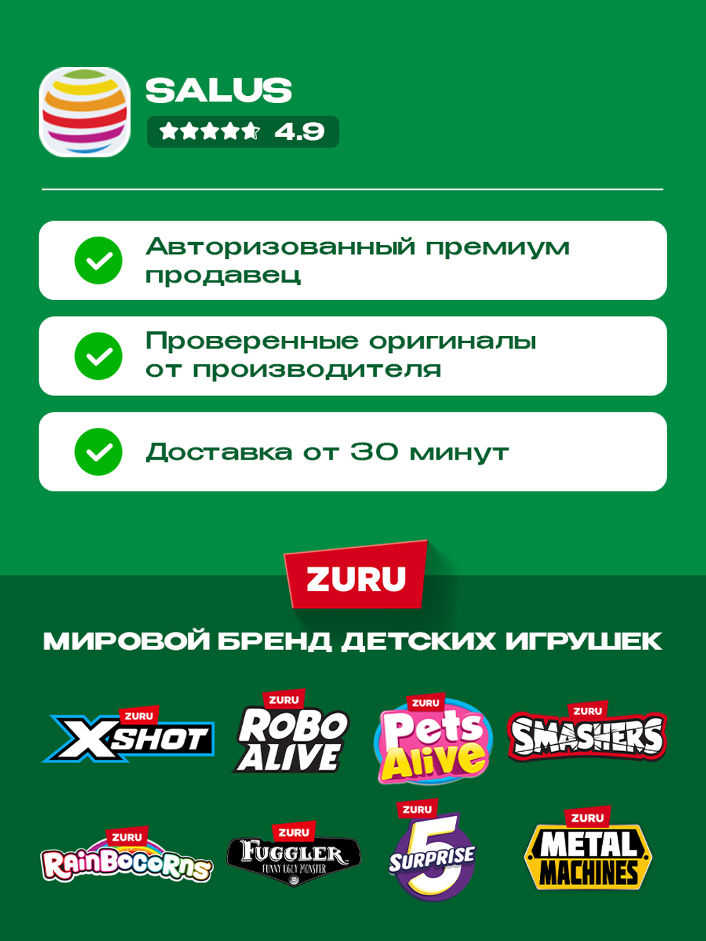 Интерактивная игрушка Robo Alive Dino Тираннозавр