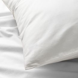 Наволочка IKEA RONNVECKMAL (РОННВЕККМАЛ), Белый, 50х80 см