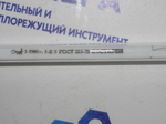 Термометр ТЛ2 (0-360град.), ц/д 1 25/405