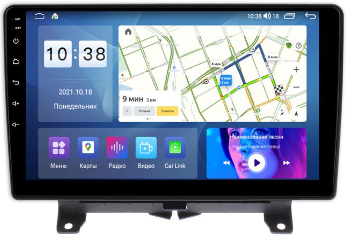 Магнитола для Range Rover Sport 2005-2009 - Parafar PF111LUX2XHD на Android 13, CarPlay, 4G SIM-слот