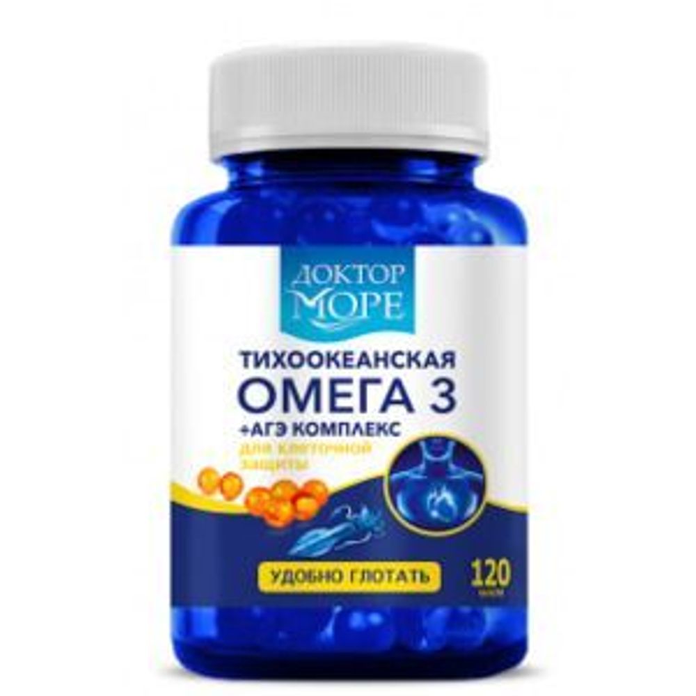 Биологически активная добавка к пище "Омега+АГЭ Комплекс", 120 капсул.