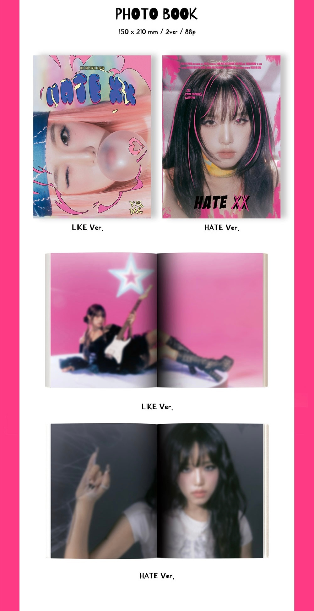 Альбом CHOI YENA - HATE XX (2ND SINGLE ALBUM)