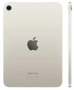 iPad mini 128 ГБ Wi-Fi, сияющая звезда