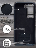 Business style чехол из кожи для SAMSUNG GALAXY S22 (не ULTRA/ FE/ PLUS!) с кольцом-подставкой и бархатной подкладкой