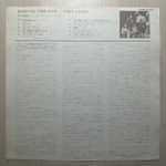 Thin Lizzy - Johnny The Fox (Япония 1979г.)