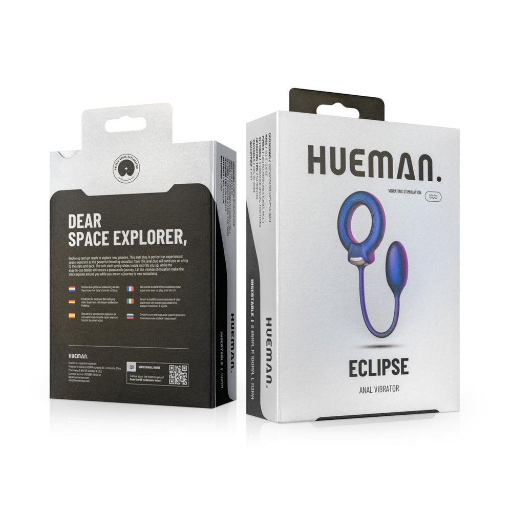 Hueman Eclipse - Эрекционное виброкольцо с анальным шариком