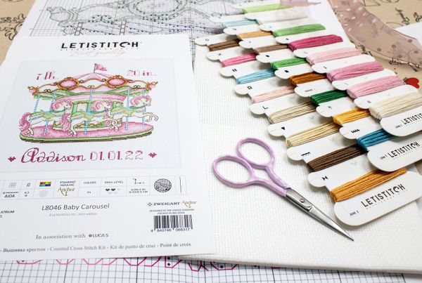 Набор для вышивания нитками LetiStitch, Детская карусель, 16,5х15,5 см