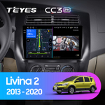 Teyes CC3 2K 10,2"для Nissan Livina 2 2013-2020