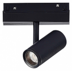 Светильник на штанге ST-Luce ST808 ST808.446.08