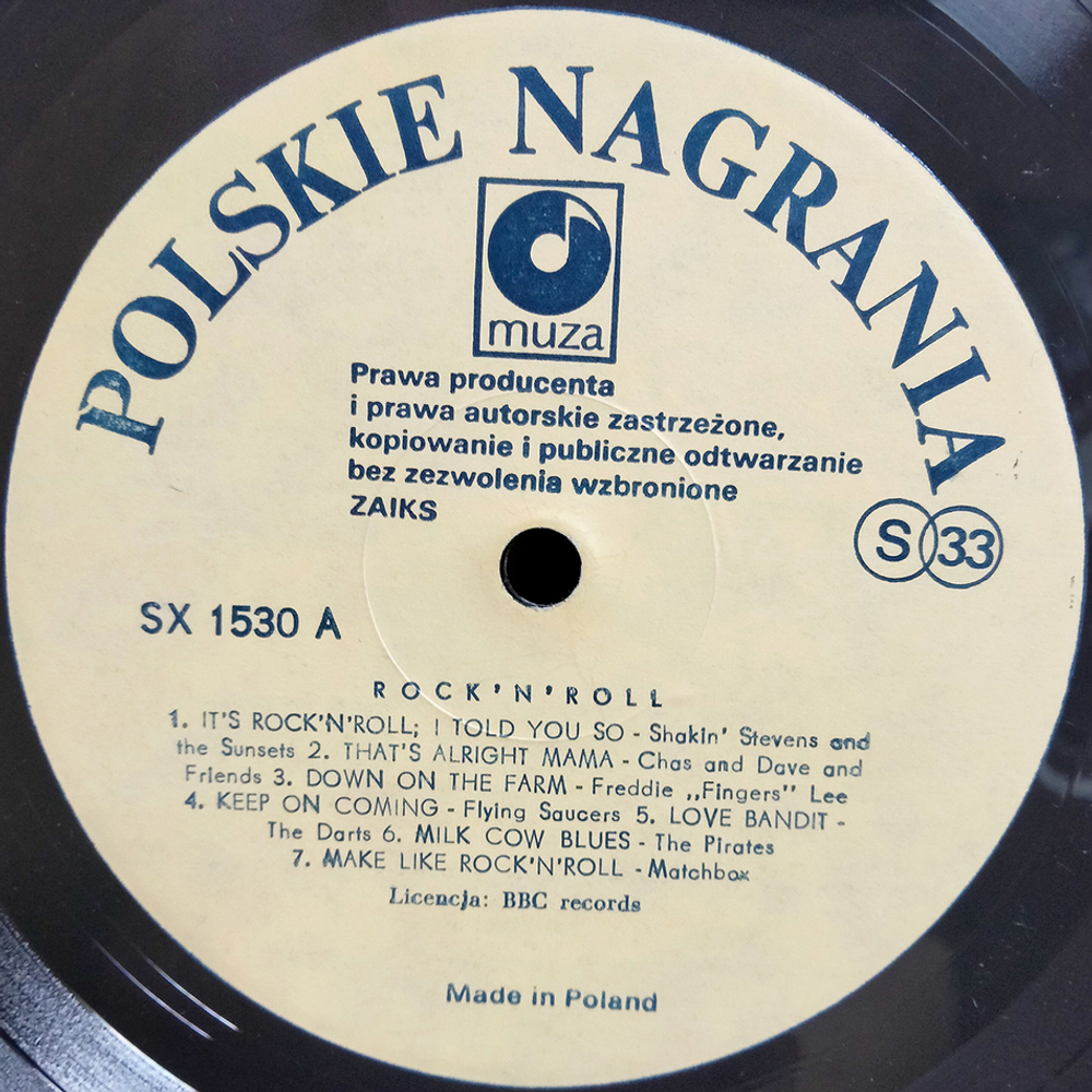 Сборник / Rock'N'Roll (LP)