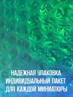 Стражи Света Миниатюры 10 шт. Dnd
