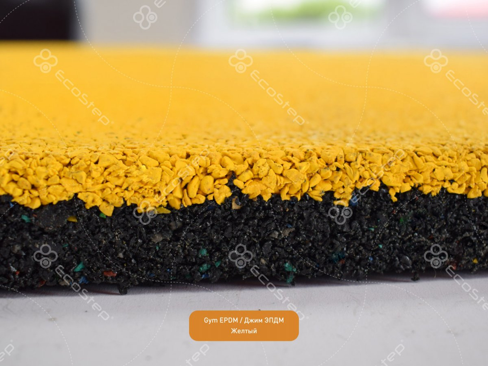 EcoStep® Gym EPDM/Джим ЭПДМ