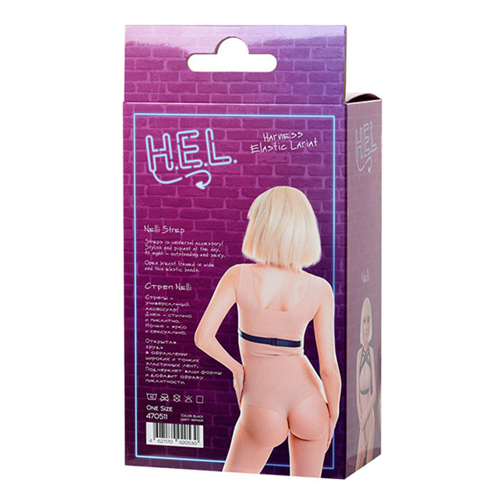 Черная портупея ToyFa H.E.L. Nelli 470511