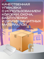 Монитор HP 2310el 23 дюйма 1920x1080 75 Гц