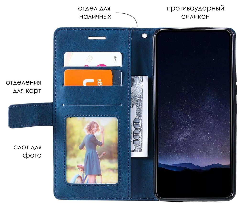 Дизайнерский чехол-книжка из кожи для XIAOMI 12/12X (не PRO,T,S,LITE) с отделом для наличных, 3 слотами для карт и подставкой
