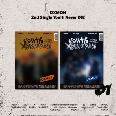 Альбом DXMON - YOUTH NEVER DIE Album RANDOM Version