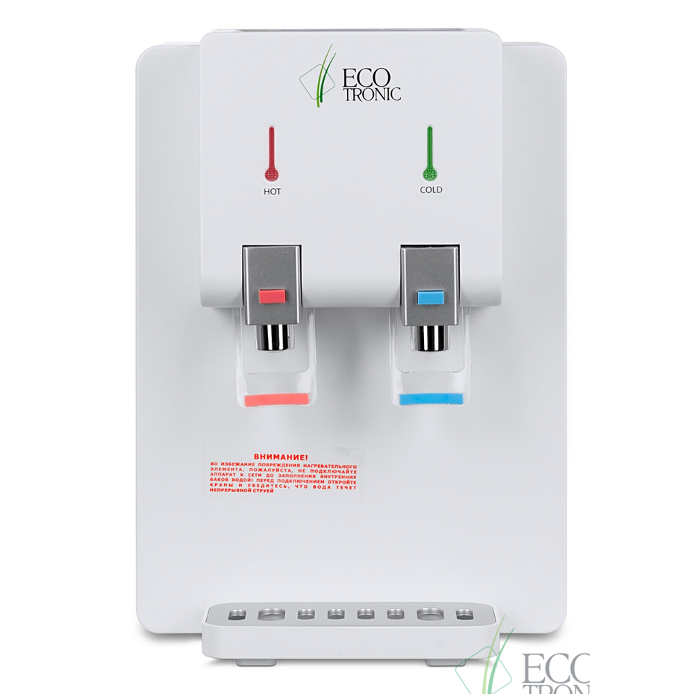 Кулер Ecotronic M3-TЕ