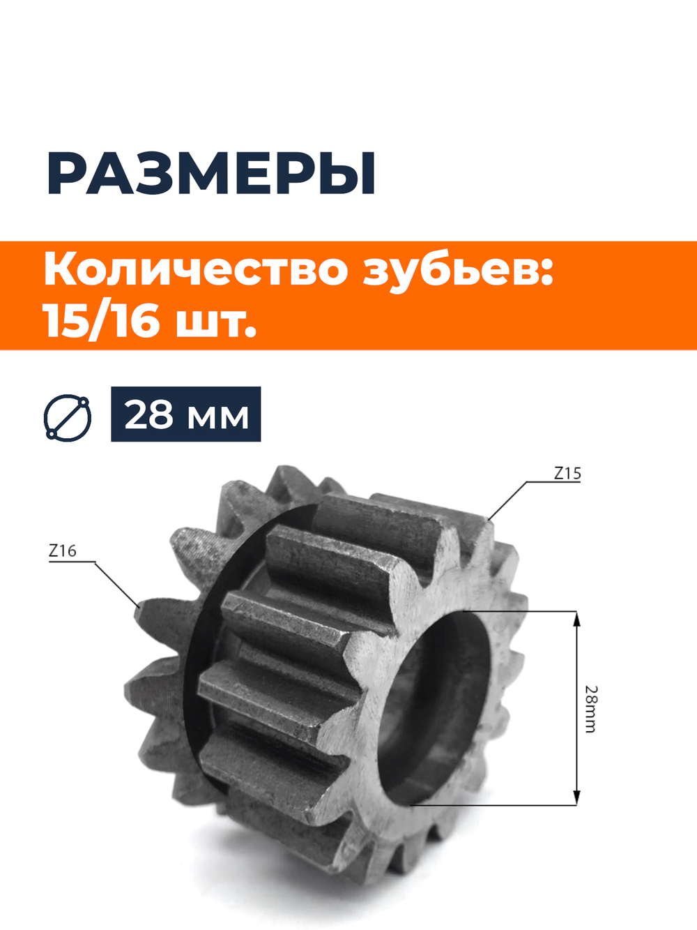 ПТ170-1 (2)