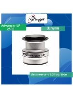 Шпуля запасная для рыболовной катушки Advancer-LP 3510