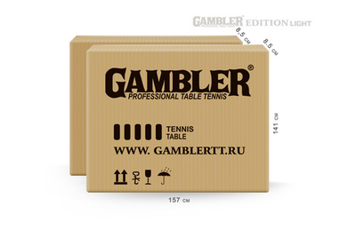 GAMBLER Edition Indoor blue