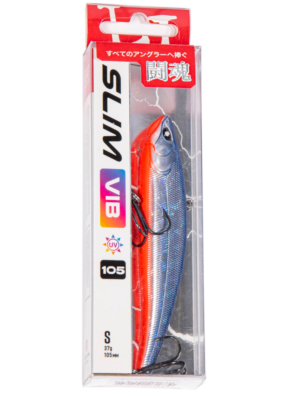 Воблер тонущий вертикальный LJ Pro Series SLIM VIB S 105.00/145