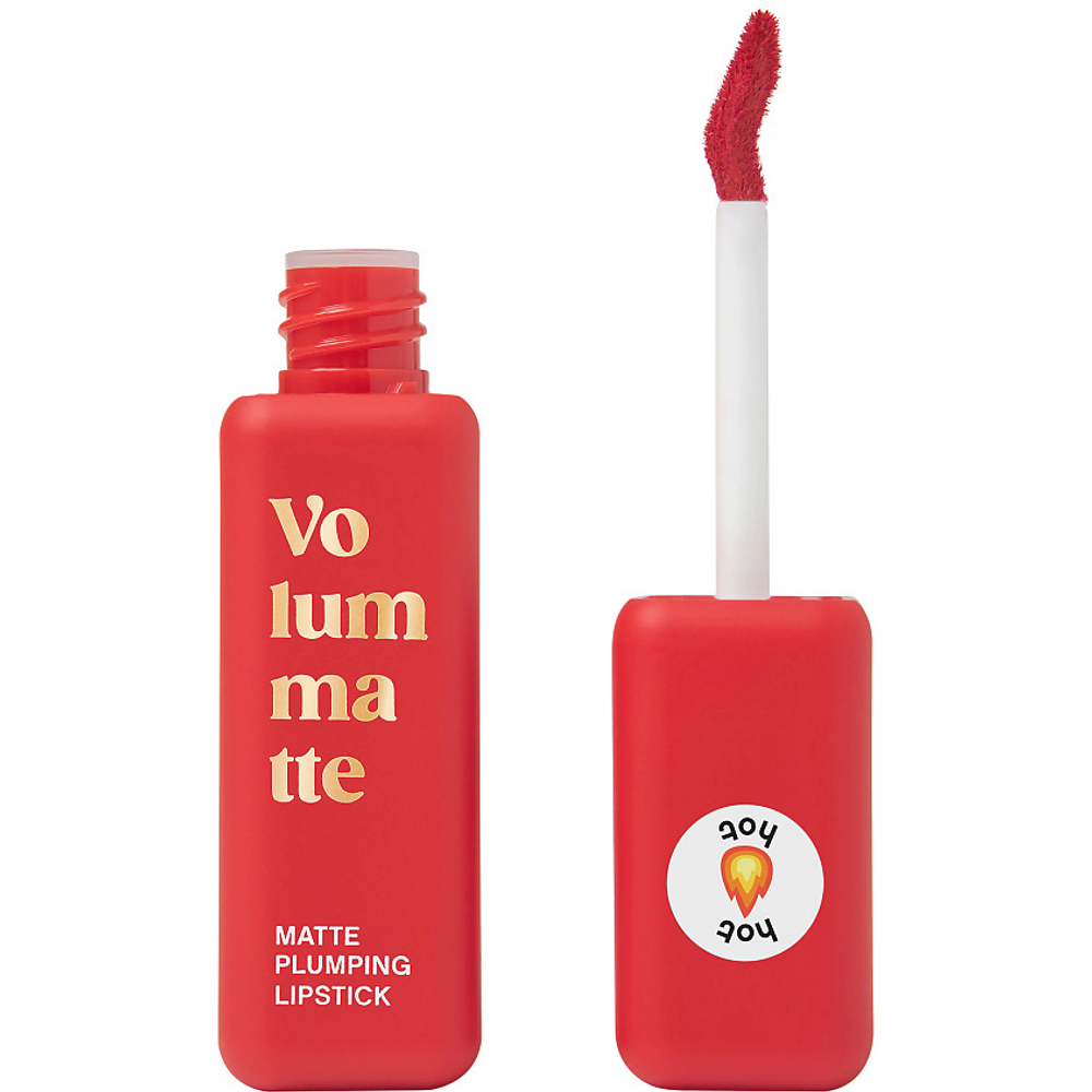 Vivienne Sabo Volummatte Matte Plumping Lipstick Жидкая матовая помада для губ с плампинг-эффектом 08 Красный