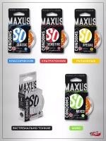 ПРЕЗЕРВАТИВЫ "MAXUS" SPECIAL № 15 (точечно-ребристые) в кейсе, 15 шт