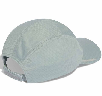 Теннисная кепка Adidas Aeroready Four-Panel Mesh - wax/reflective silver