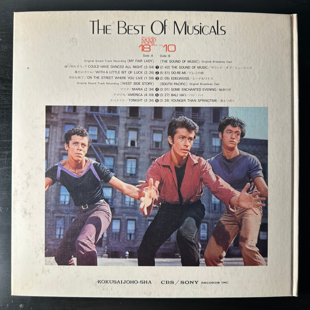 Best Of Best Mood Pops Series 18 Vol.10 (Япония)