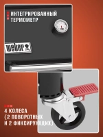 Газовый гриль барбекю Genesis E-435 LP