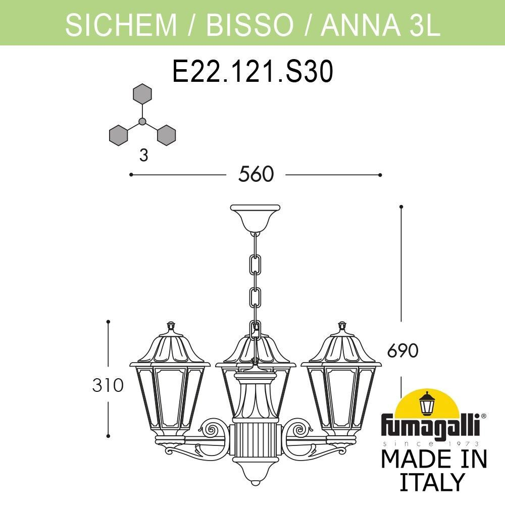 Уличный подвесной светильник Fumagalli ANNA E22.120.S30.BYF1R