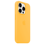 Силиконовый чехол с поддержкой MagSafe Apple Silicone Case для iPhone 15 Pro Max, Sunshine (Лучезарный желтый)