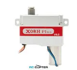 Сервопривод KST X08H Plus V6.0 (2.4-5.3 кг/см, 0.12-0.18 сек/60°, 9 г, 120°) горизонт. ушки для планера