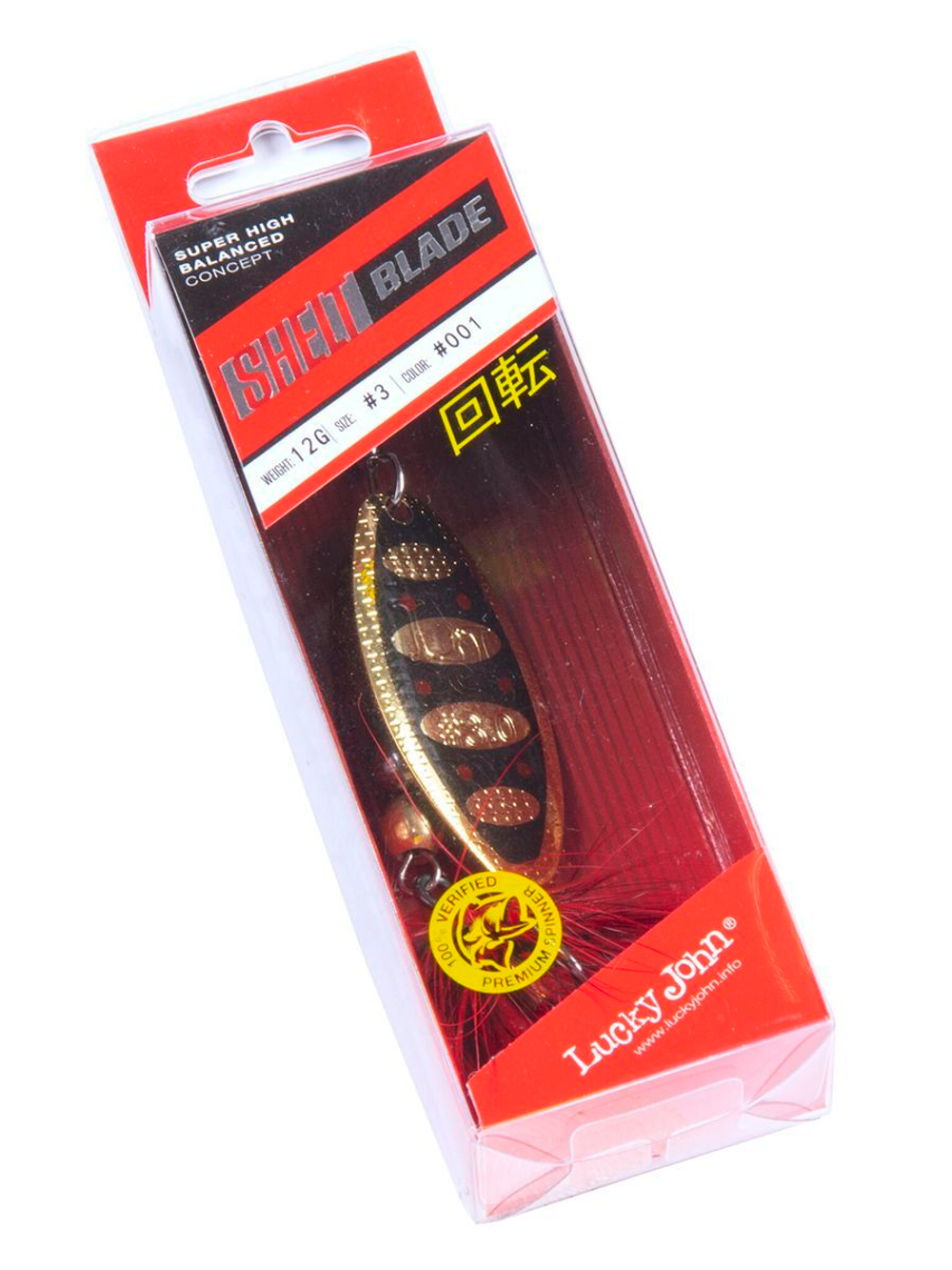 Блесна вращающаяся Lucky John SHELT BLADE 3.0г 010 в блистере