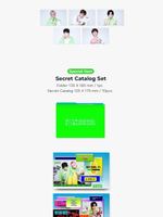 (ПРЕДЗАКАЗ) товары NCT 127 - WEIRD SQUAD 2027 SEASON'S GTEETINGS Kit Version