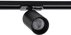 Трековый светильник Danny DANNY TR black Italline