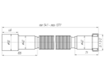Гофра Ани 1 1/2"*40/50 удлиненная K116 АНИ пласт