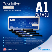 Revolution Formula 2, Эмаль A1 (4 шприца по 1гр + 20 насадок), жидкий композитный материал