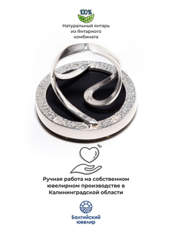 Крупное серебряное кольцо с натуральным зеленым янтарем, безразмерное