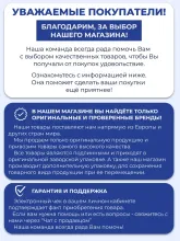 Конструктор Ninjago 71789 Кай и Рас: Битва