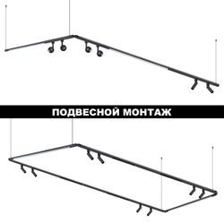 359365 KONST NT24 030 черный Светильник диммир. со сменой цв. температ. (управл. - пульт ДУ или прилож. Smart Life) IP20 LED 30W 48V 3000-6000К GLAT