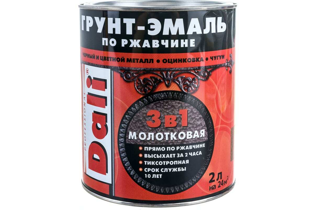 ГРУНТ МОЛОТКОВАЯ ЭМАЛЬ DALI КОРИЧНЕВЫЙ 2Л